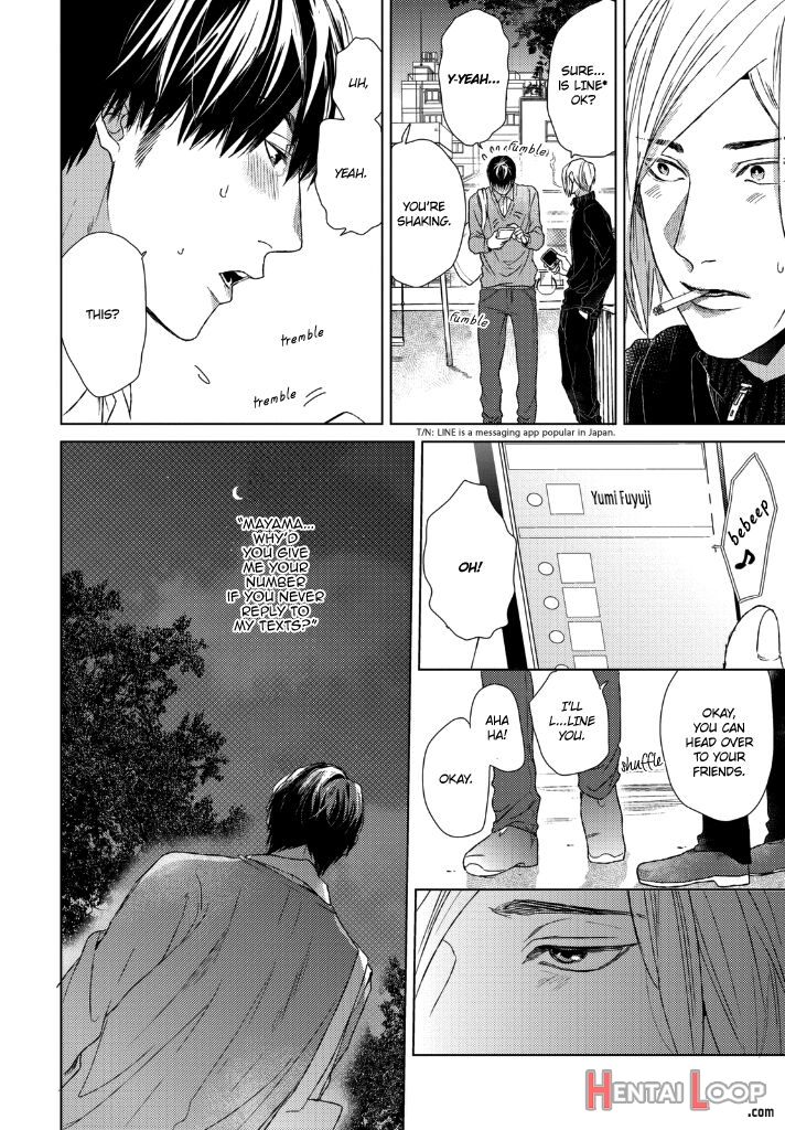 Ogeretsu Tanaka - Sabita Yoru Demo Koi Wa Sasayaku page 19