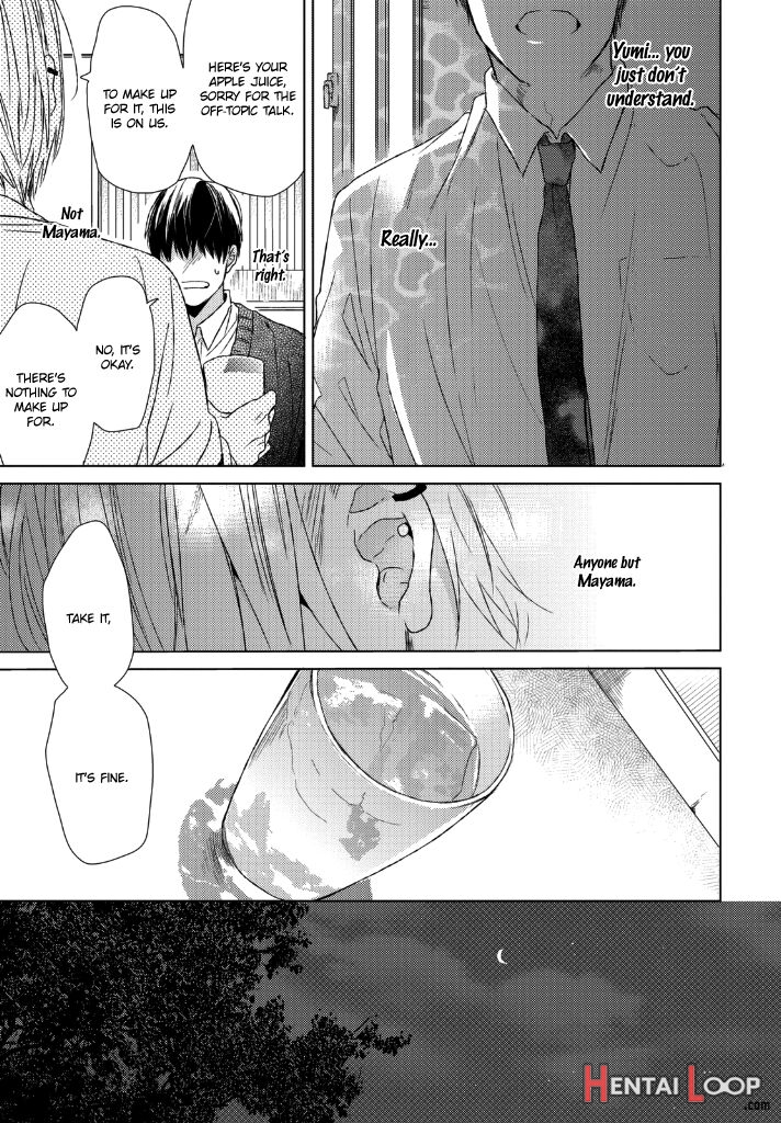 Ogeretsu Tanaka - Sabita Yoru Demo Koi Wa Sasayaku page 26