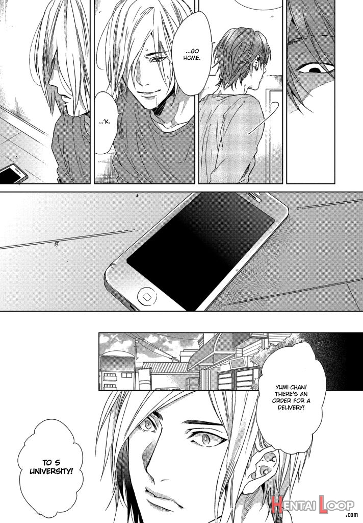 Ogeretsu Tanaka - Sabita Yoru Demo Koi Wa Sasayaku page 45