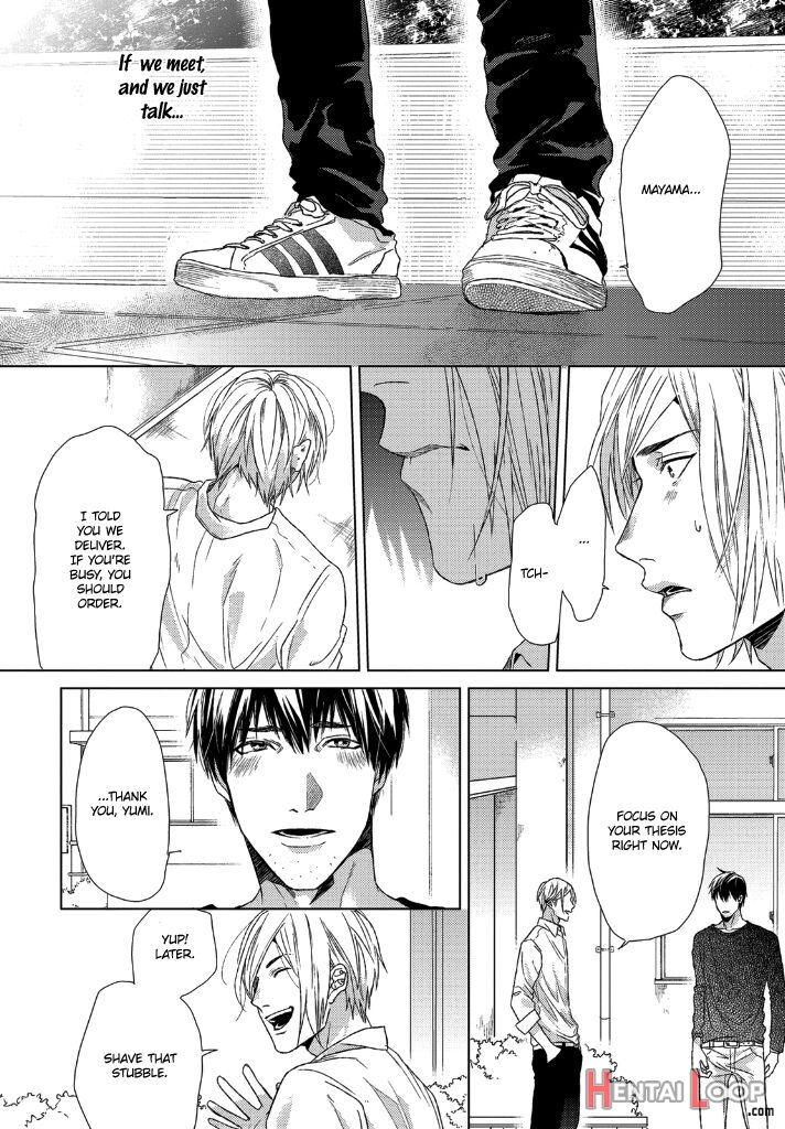 Ogeretsu Tanaka - Sabita Yoru Demo Koi Wa Sasayaku page 50