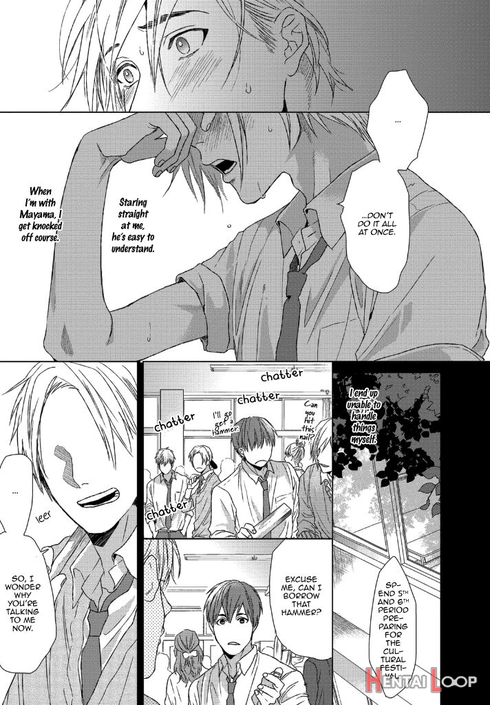 Ogeretsu Tanaka - Sabita Yoru Demo Koi Wa Sasayaku page 76