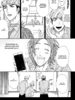 Ogeretsu Tanaka - Seventeen Maple page 7