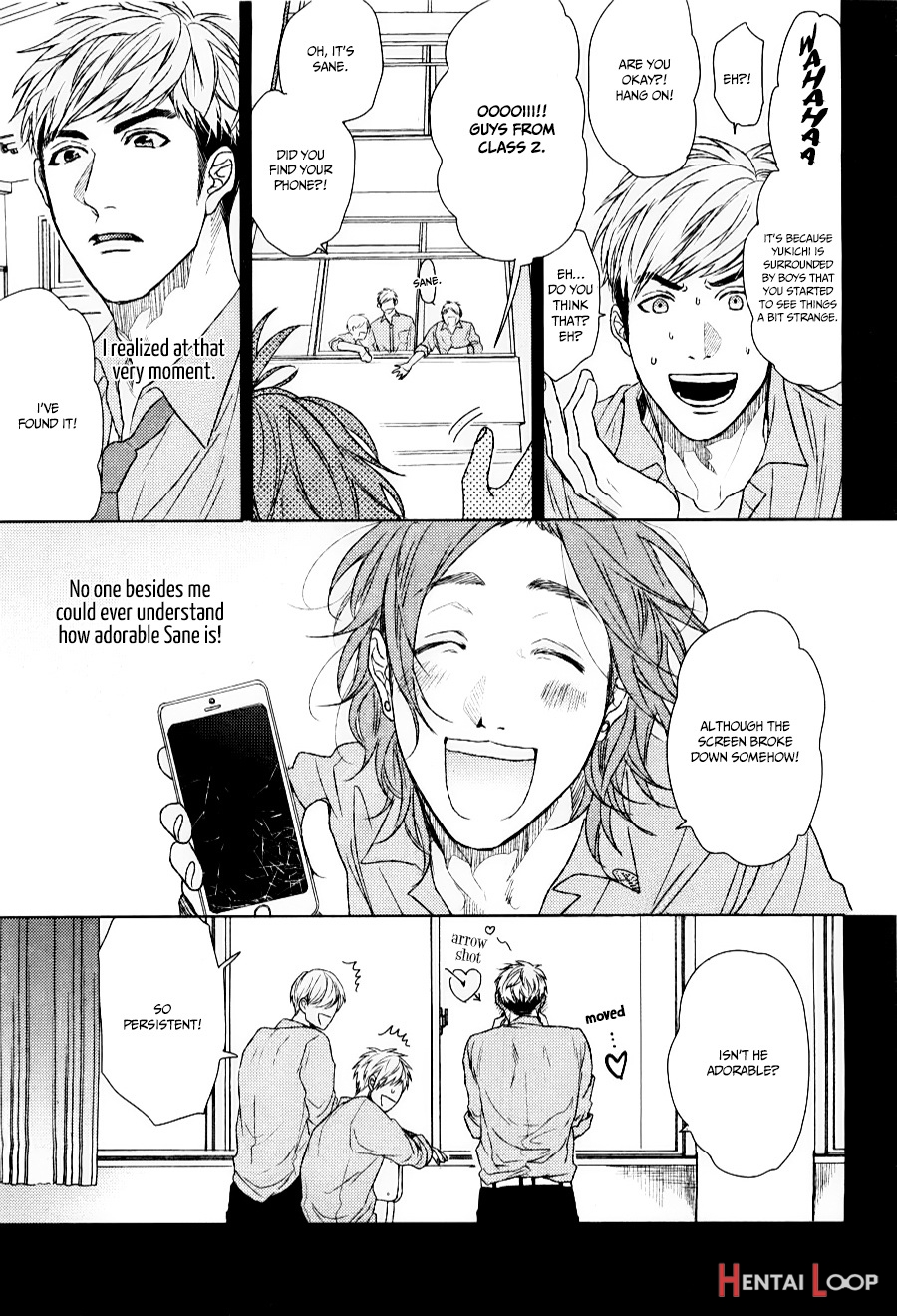 Ogeretsu Tanaka - Seventeen Maple page 7