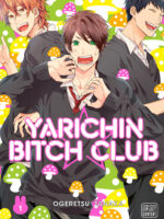 Ogeretsu Tanaka - Yarichin Bitch Club V01 page 1