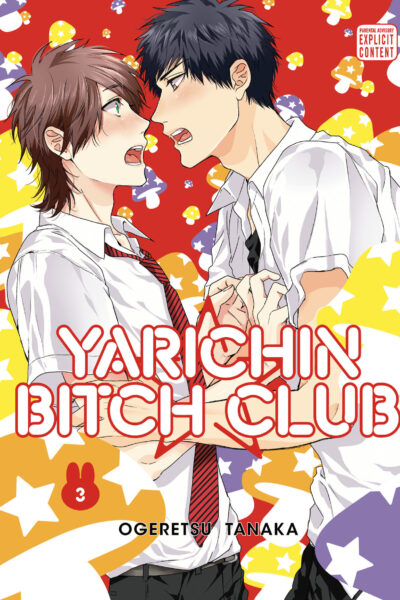 Ogeretsu Tanaka - Yarichin Bitch Club V03 page 1
