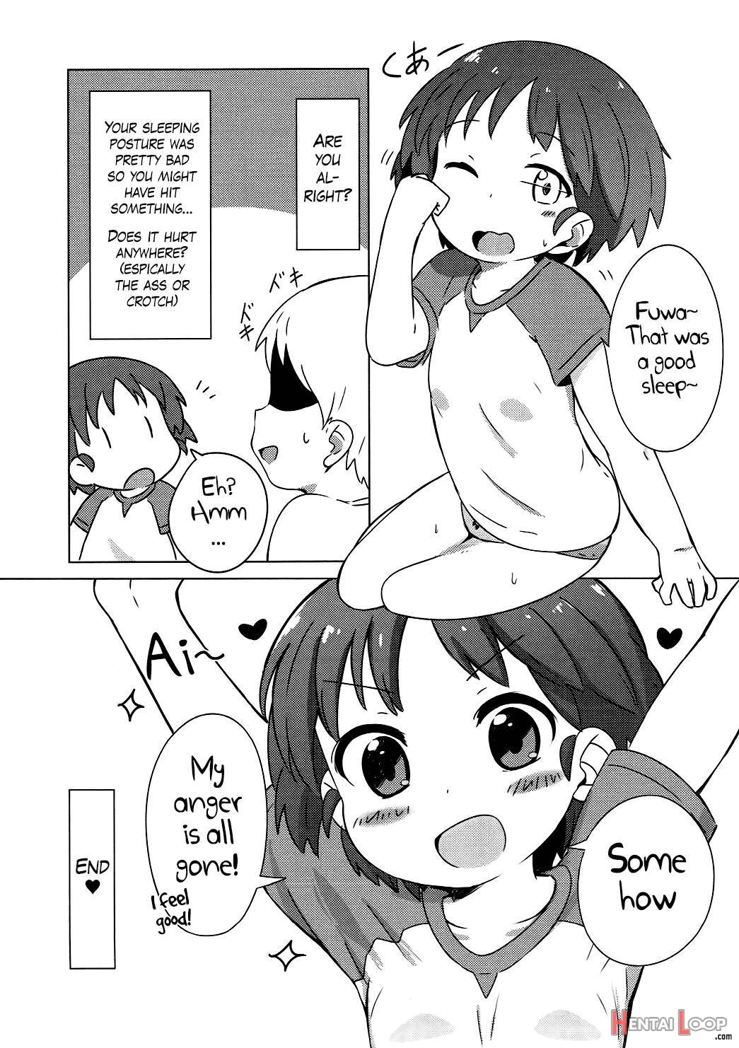 Ohirune Karina-chan page 14