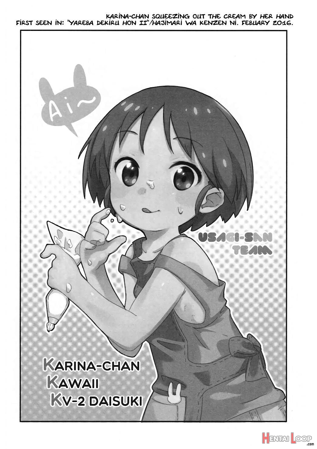Ohirune Karina-chan page 17