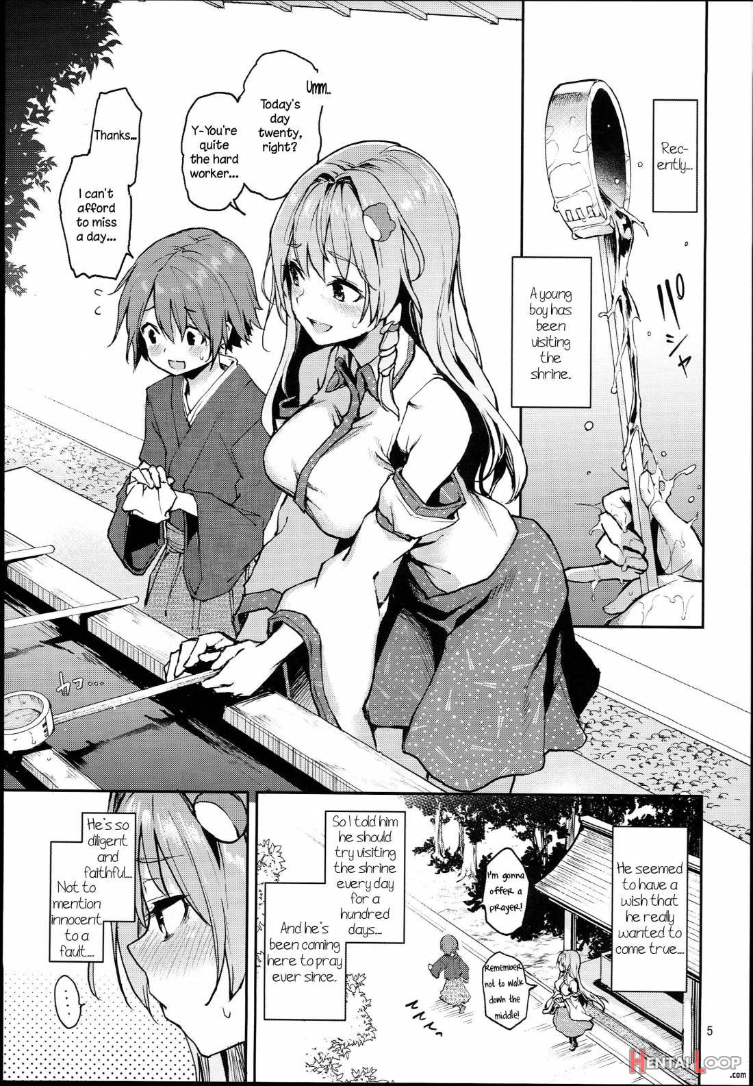 Ohyakudo Jouzu no Sanae-san page 2