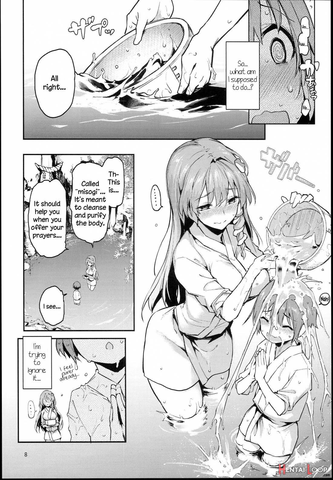 Ohyakudo Jouzu no Sanae-san page 5