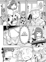 Oideyo! Kojima Boukjo page 4