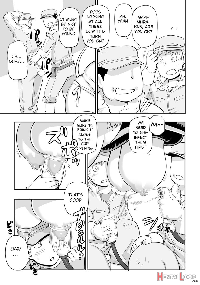 Oideyo! Kojima Boukjo page 5