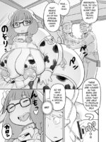 Oideyo! Kojima Boukjo page 7