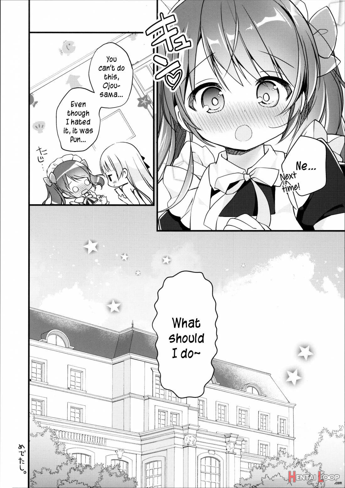 Ojou-sama no Himegoto Bathroom 2 page 20