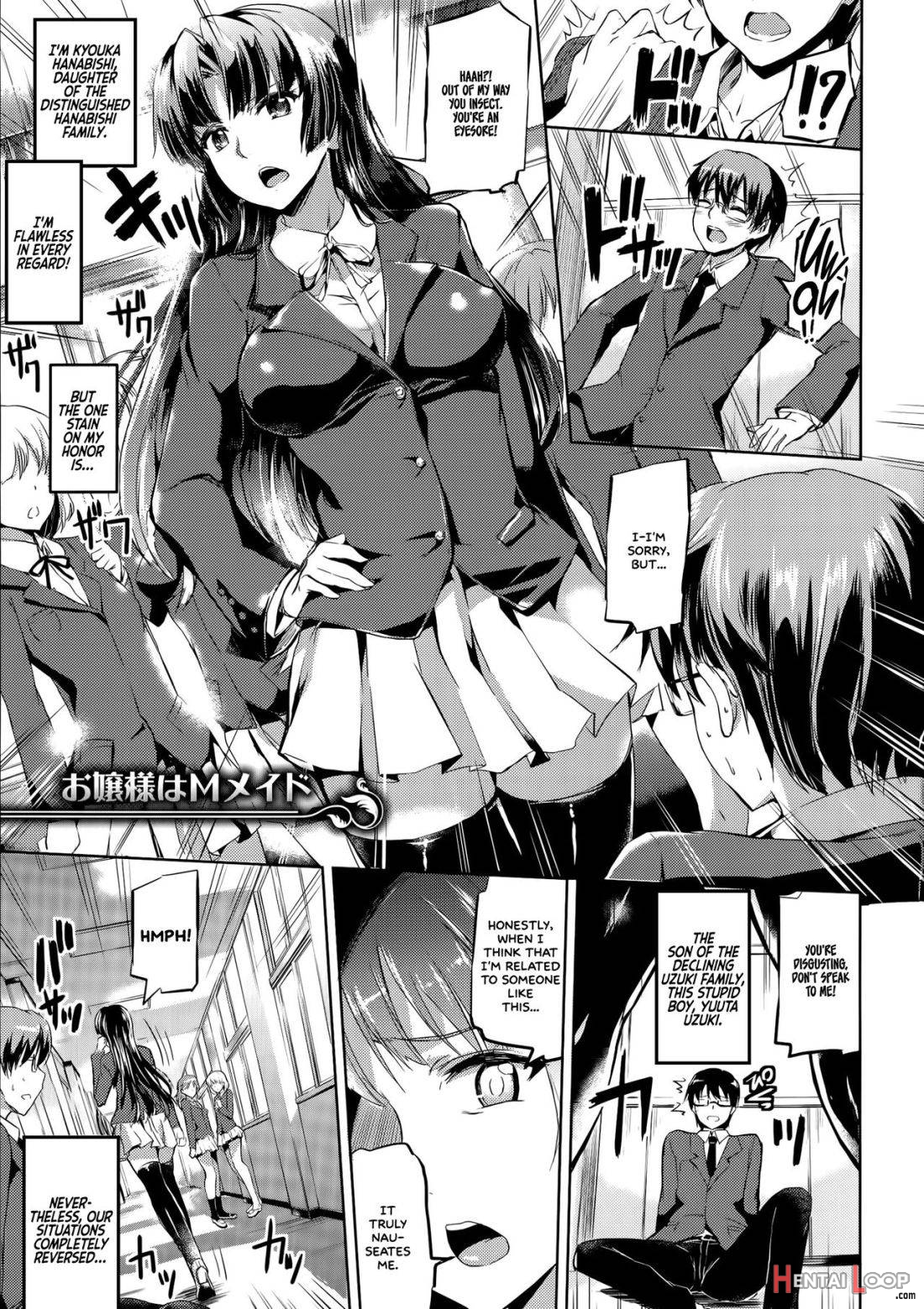 Ojousama no Maid Jijou page 107