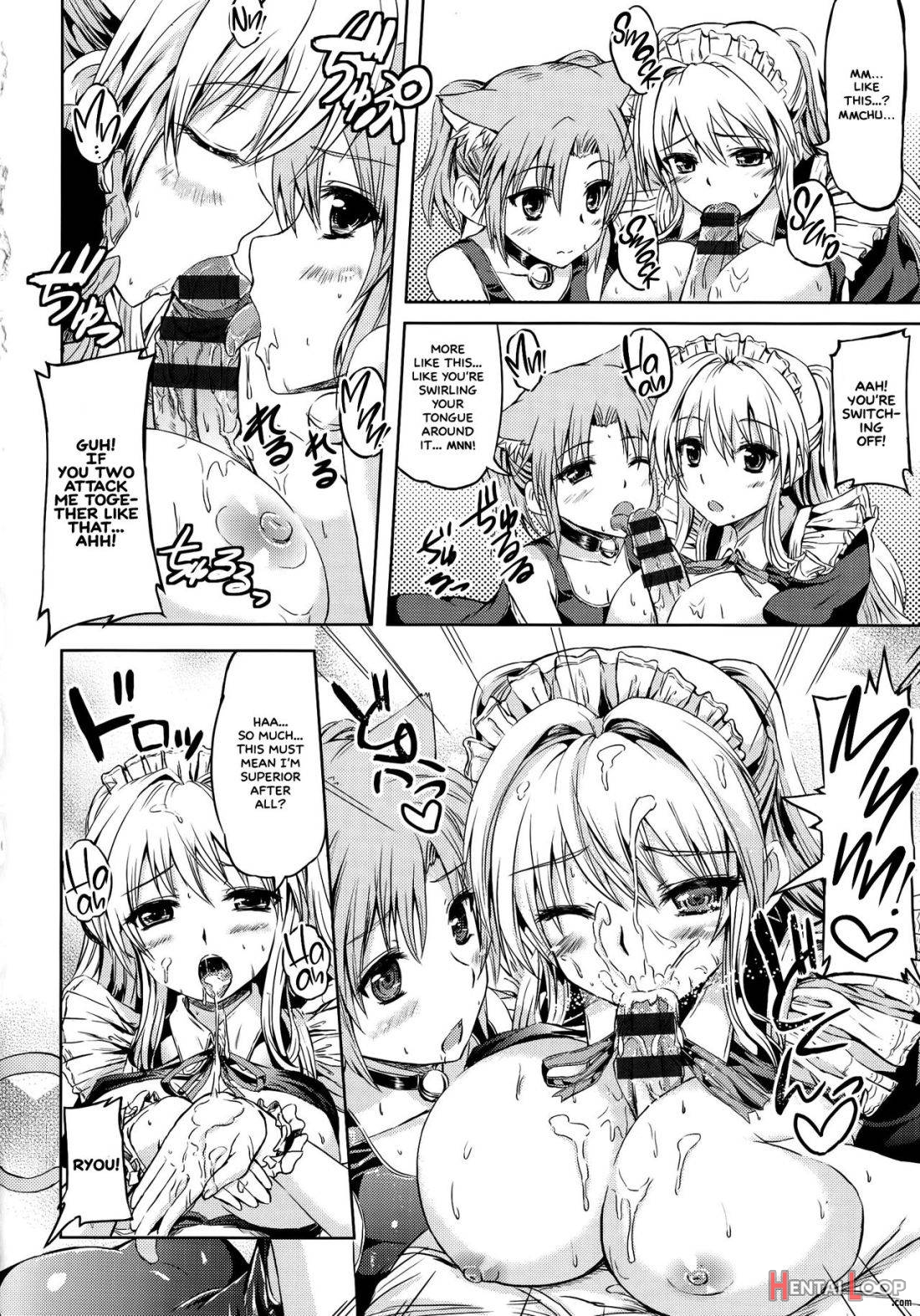 Ojousama no Maid Jijou page 154