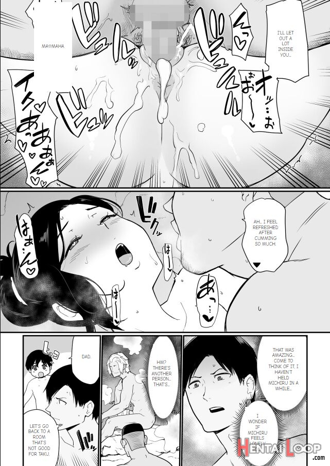 Okaa San page 29