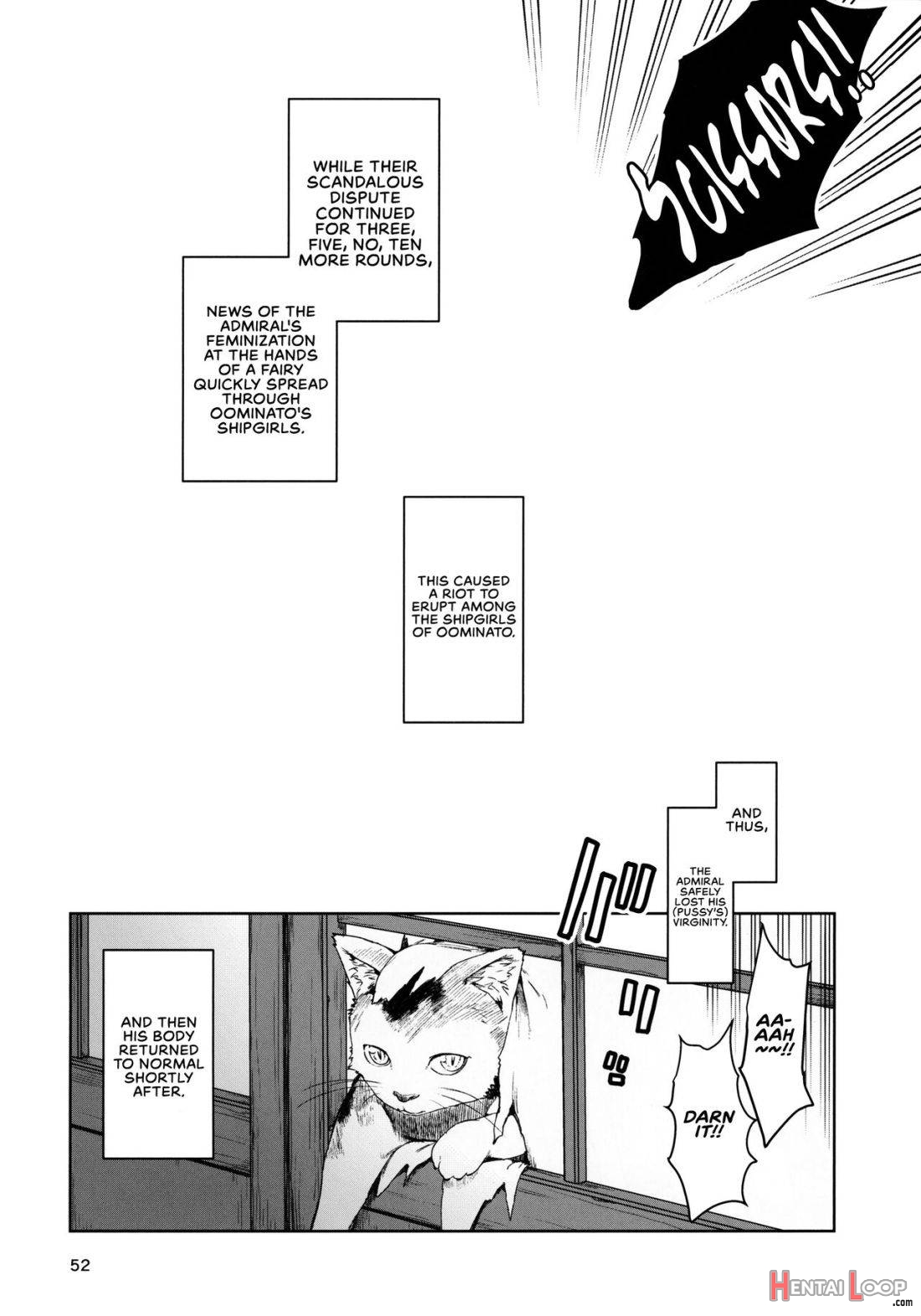 Okuyukashi Oominato Hen page 51
