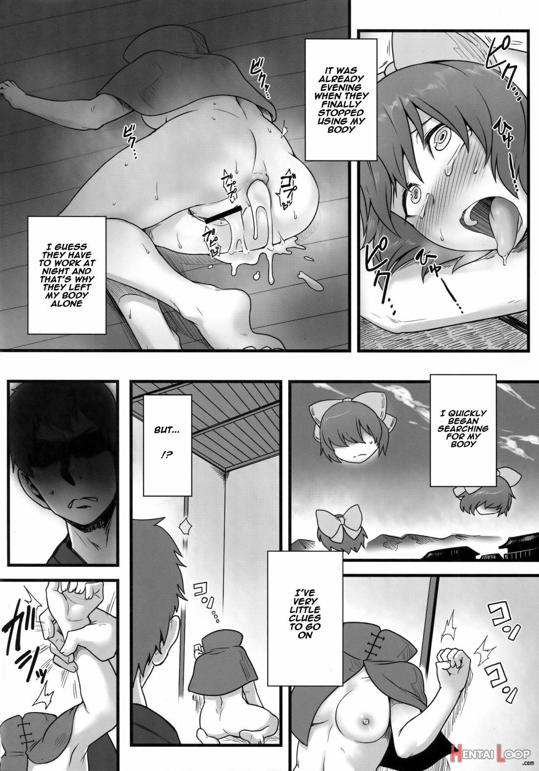 Onahobanki page 11