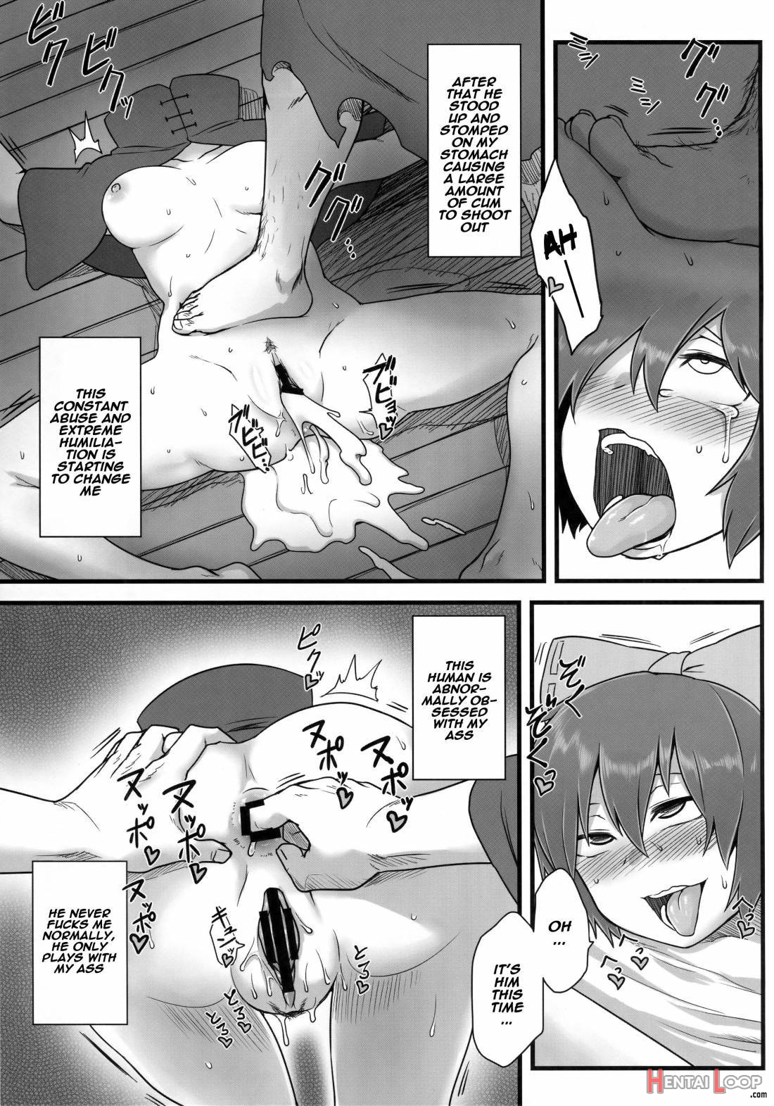 Onahobanki page 14