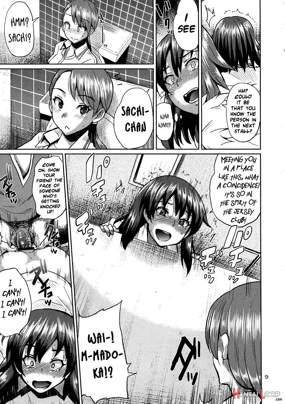 Onaka ni Hibiku Koe ga Kikoetara page 8