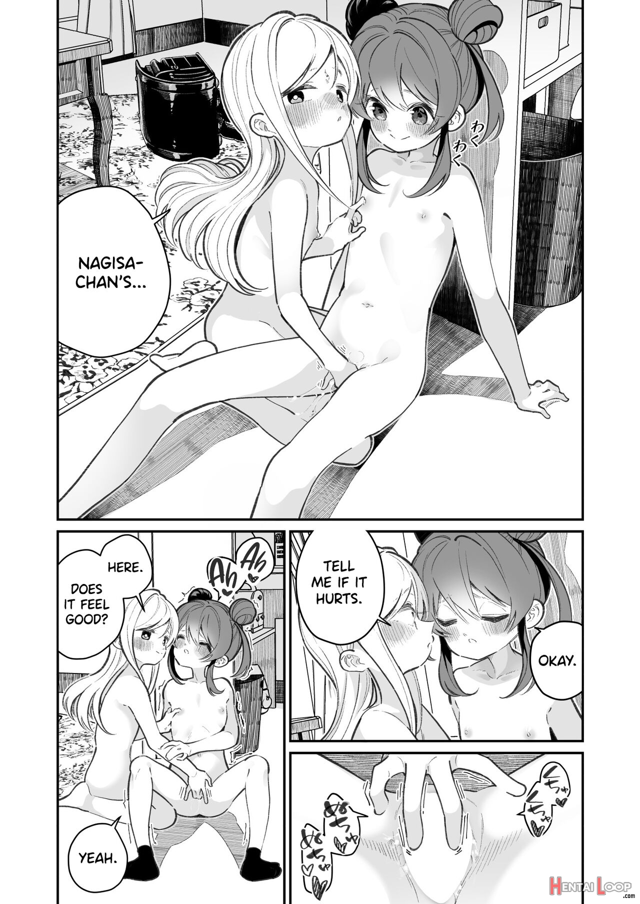 Onanie Tte Nani? - What's Masturbation? page 21