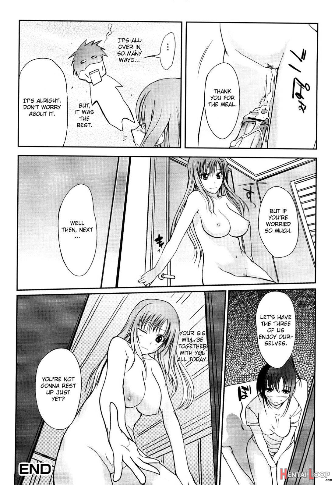 Onee-chan mo Issho page 16