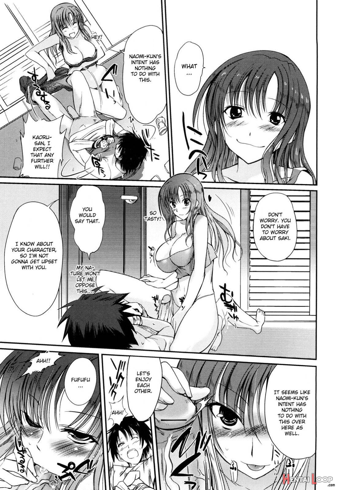 Onee-chan mo Issho page 7