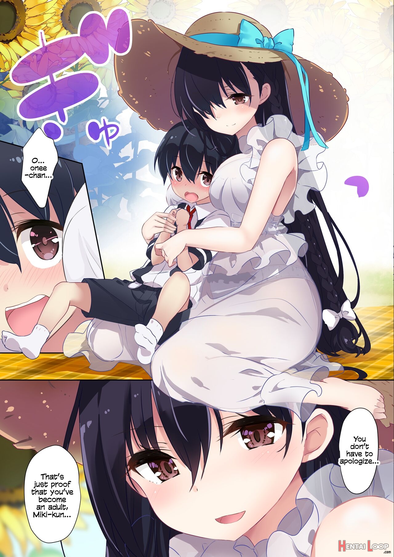 Onee-san X Cousin page 16