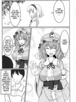Onegai Yuyuko-sama page 2