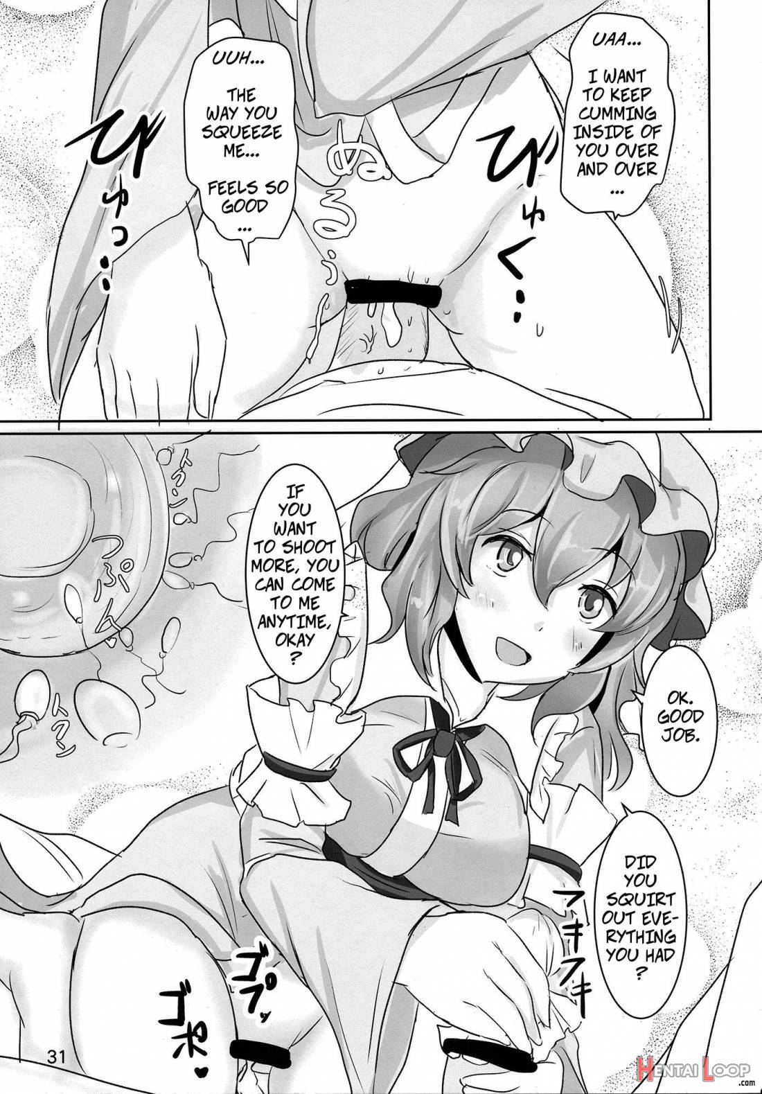 Onegai Yuyuko-sama page 30