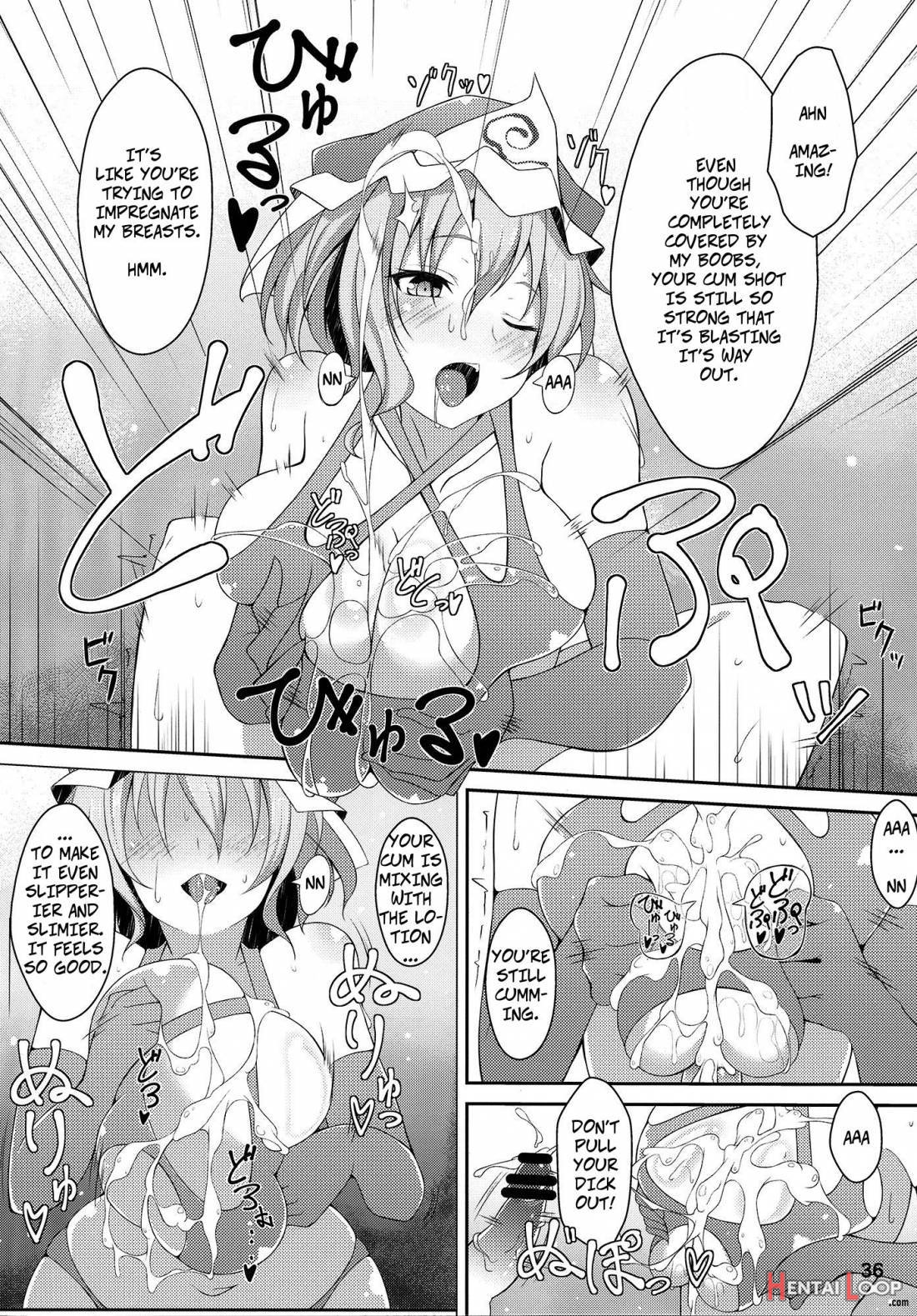 Onegai Yuyuko-sama page 35