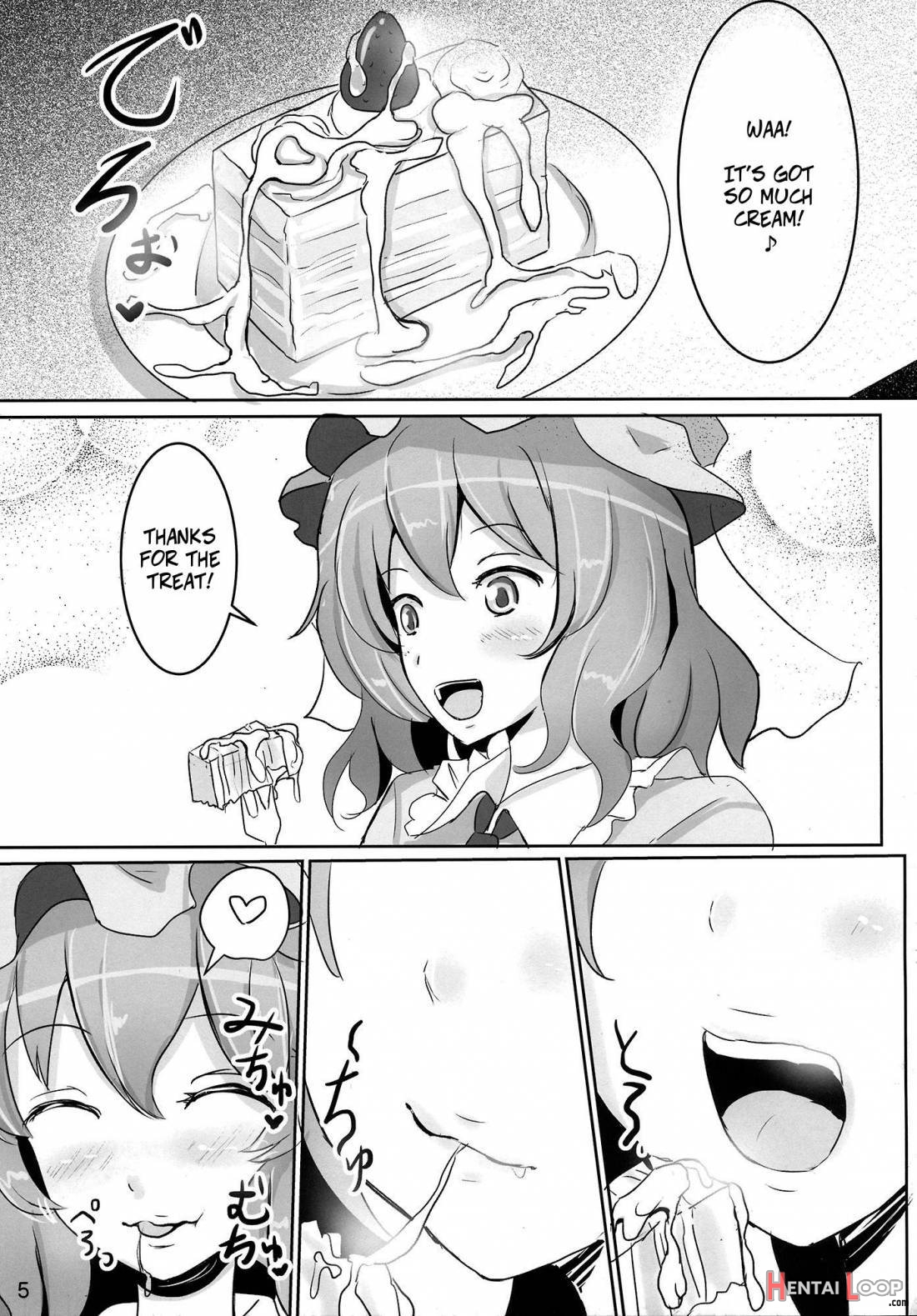 Onegai Yuyuko-sama page 4