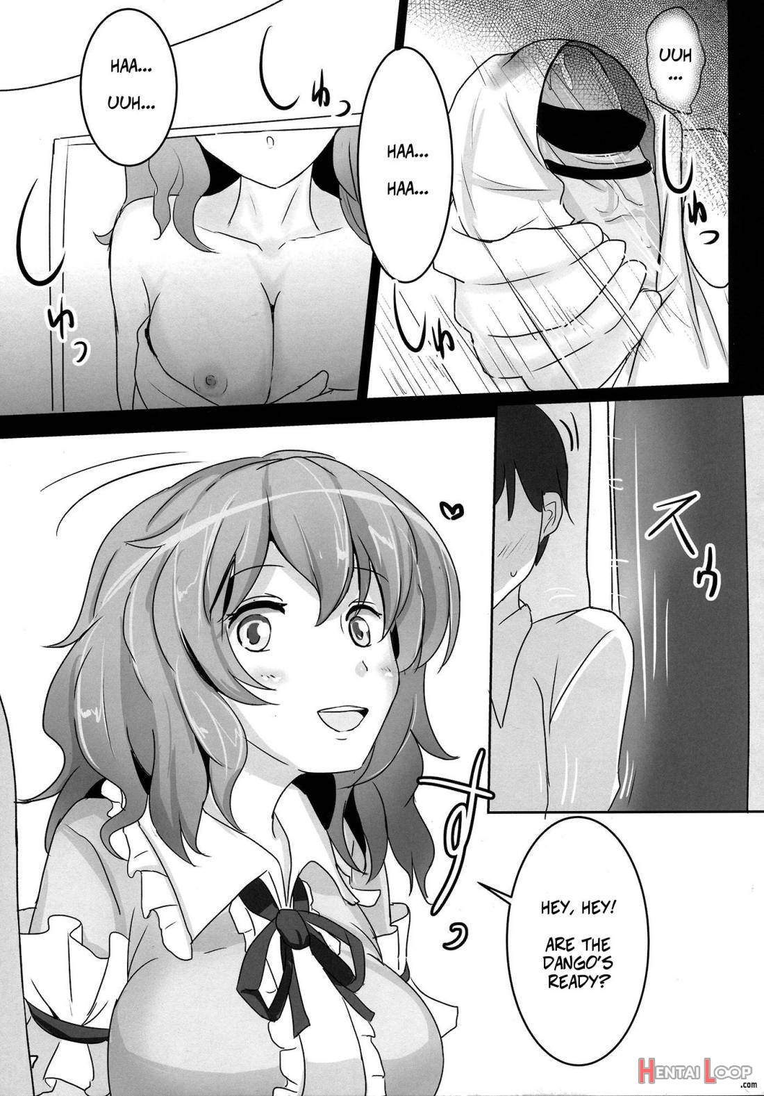 Onegai Yuyuko-sama page 6