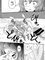 Onegai Yuyuko-sama page 7