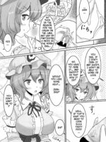 Onegai Yuyuko-sama page 8