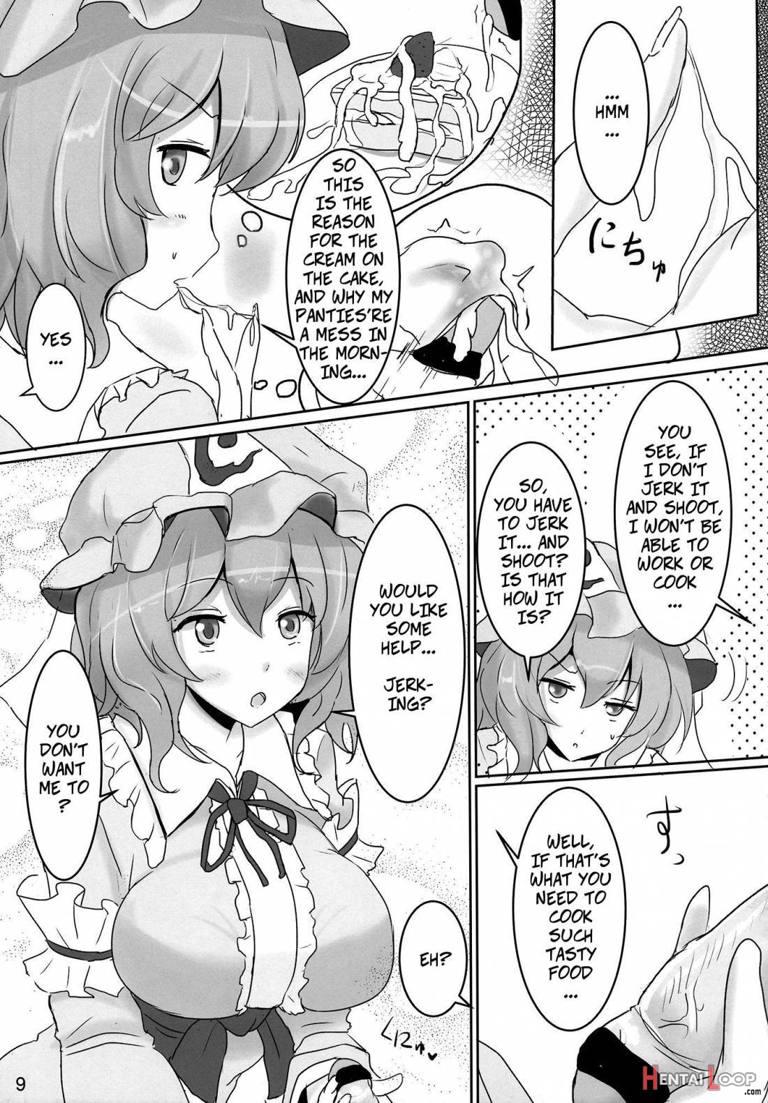 Onegai Yuyuko-sama page 8
