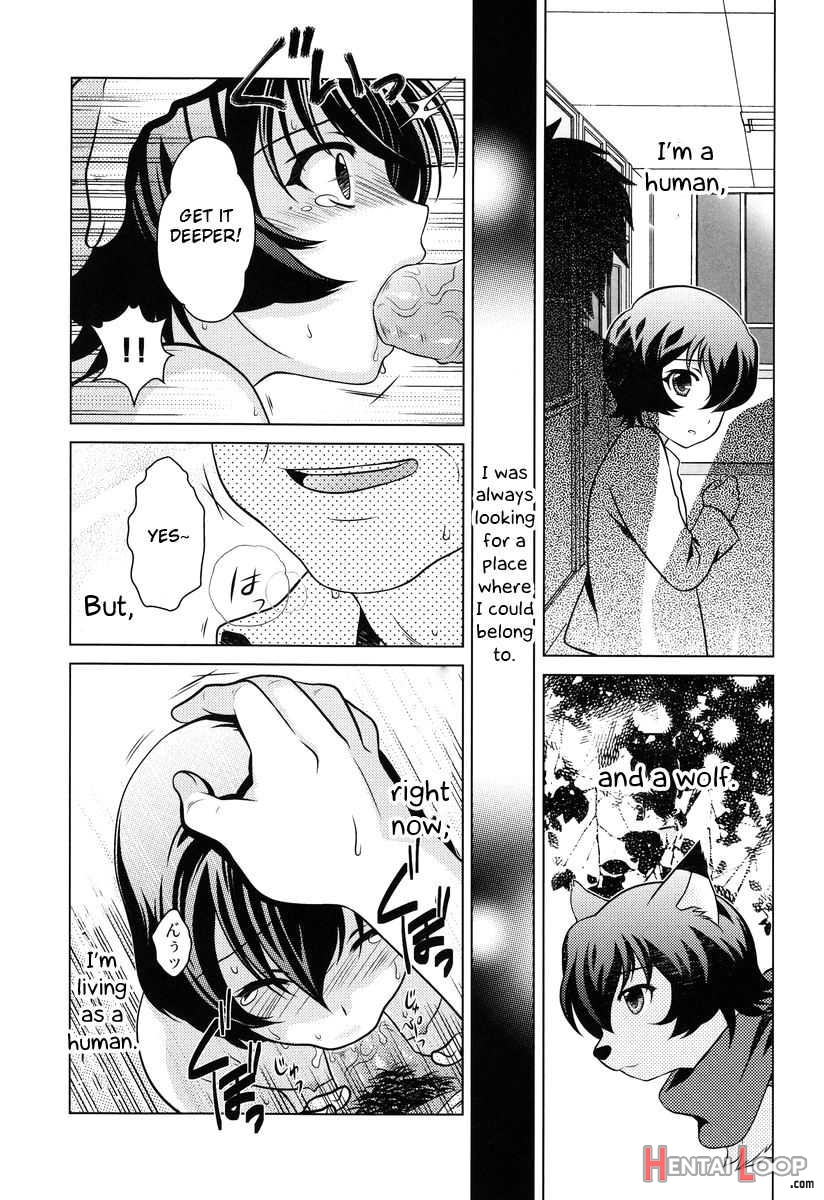 Ookami Kodomo No Ame No Hon page 3