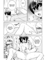 Ookami Kodomo No Ame No Hon page 5
