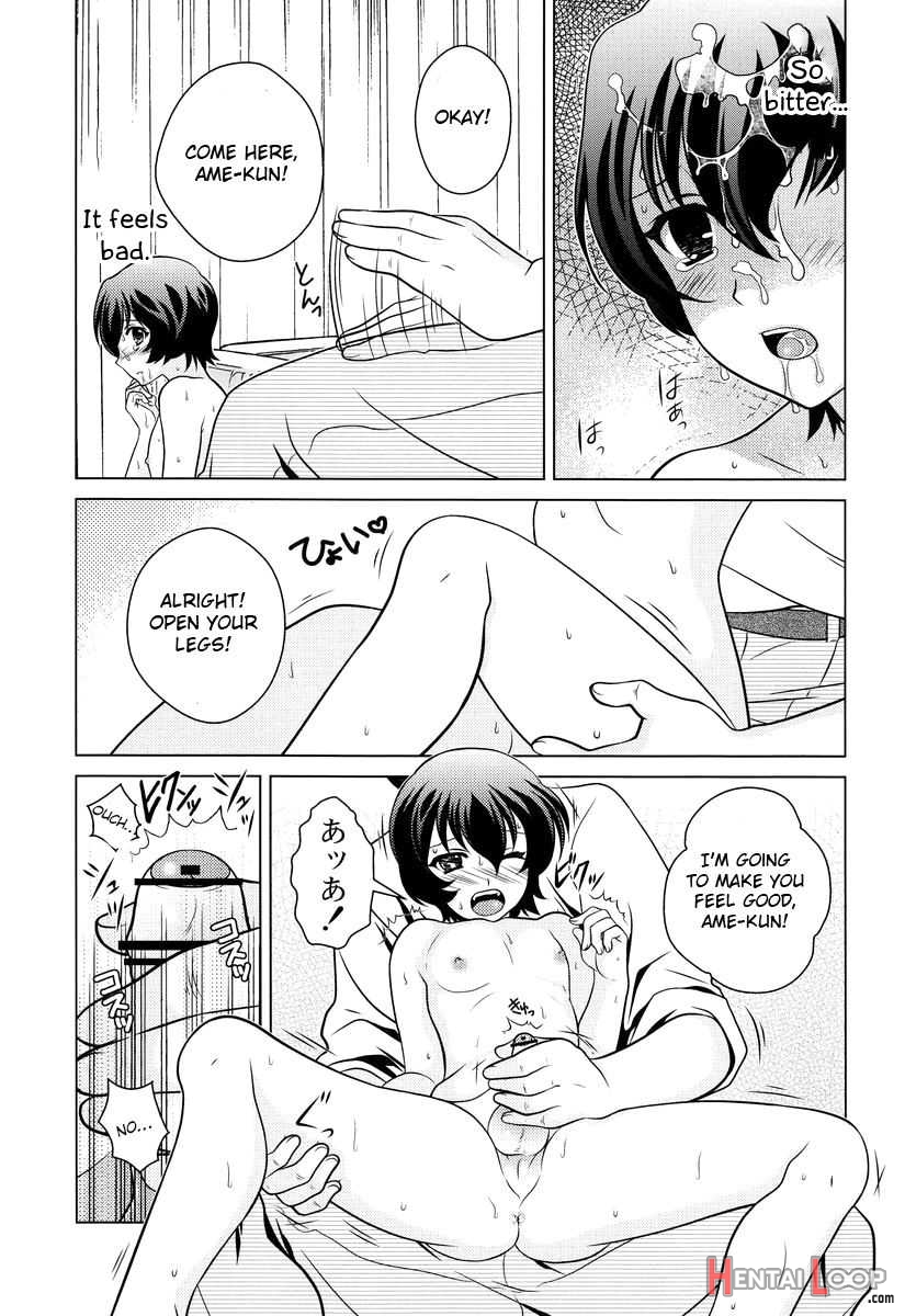 Ookami Kodomo No Ame No Hon page 5