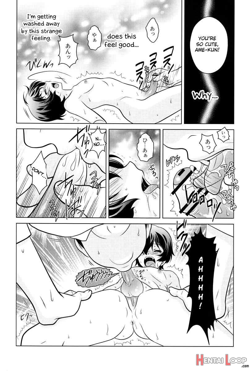 Ookami Kodomo No Ame No Hon page 6