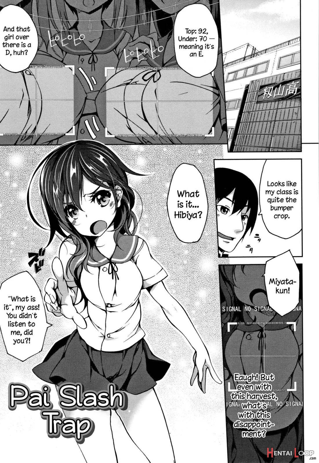 Oppai ω Lovers page 177