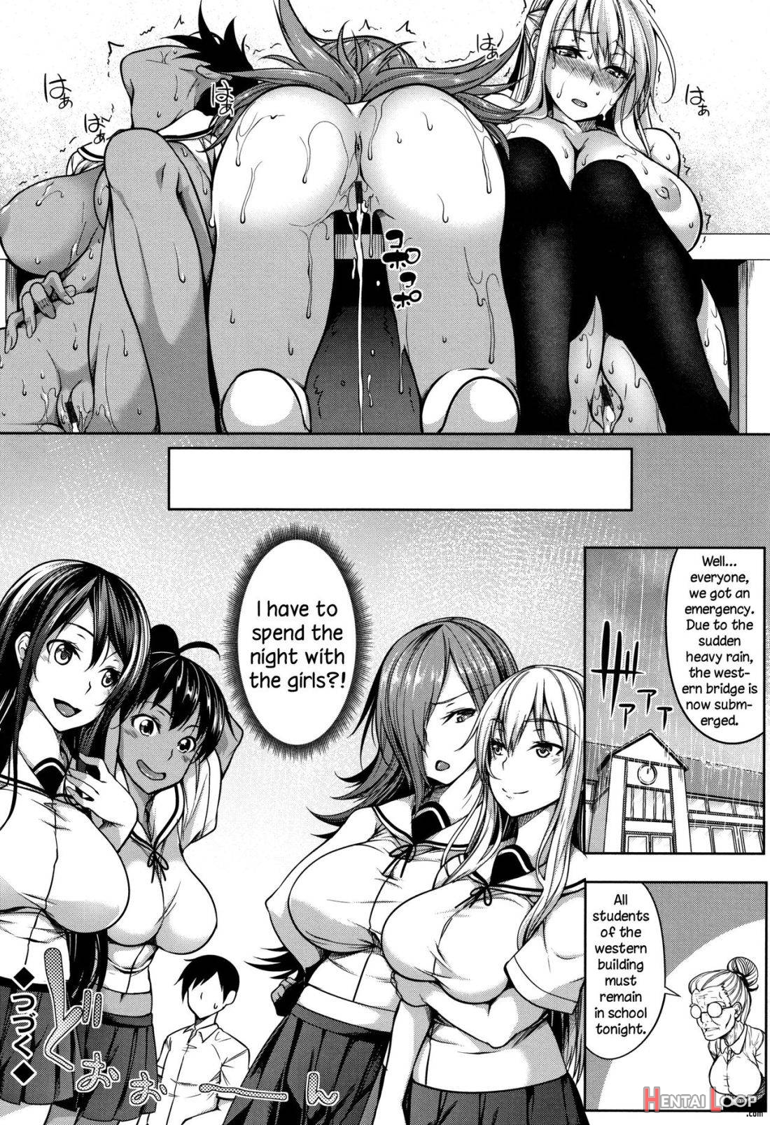 Oppai ω Lovers page 54