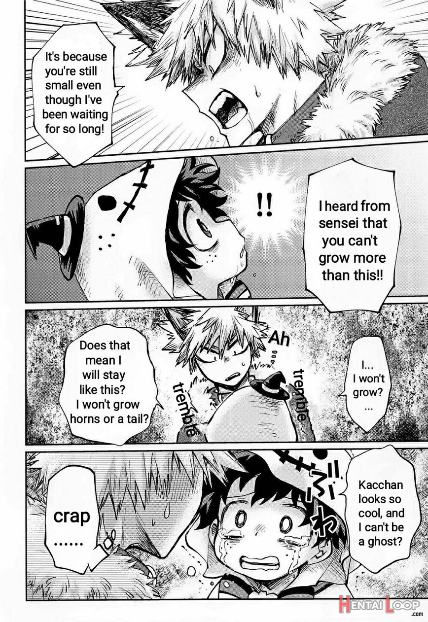 Ore No Ghost After page 8