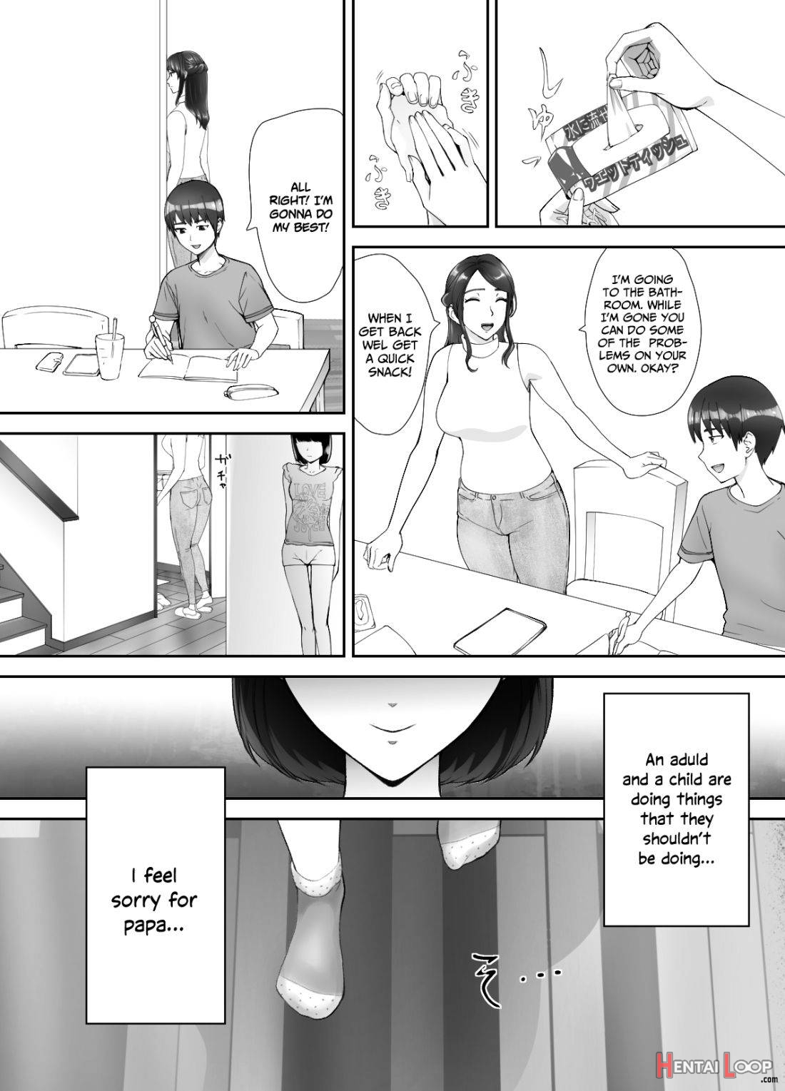 Osananajimi ga Mama to Yatte Imasu. 2 page 21