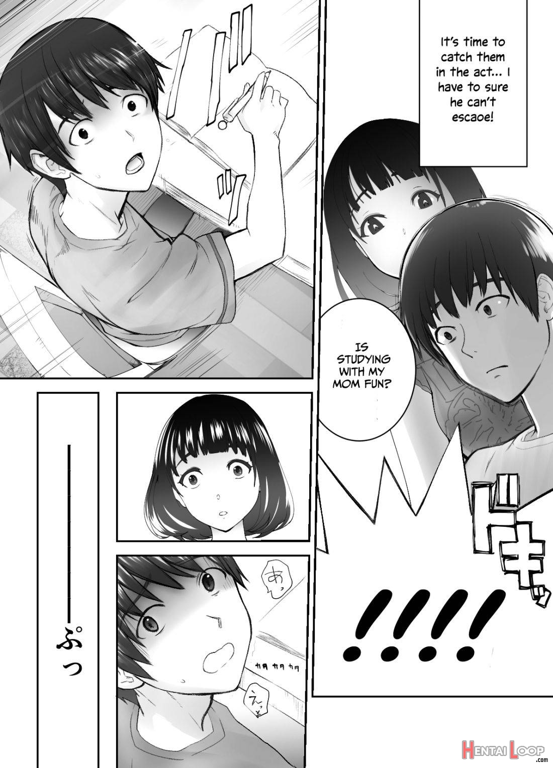 Osananajimi ga Mama to Yatte Imasu. 2 page 22