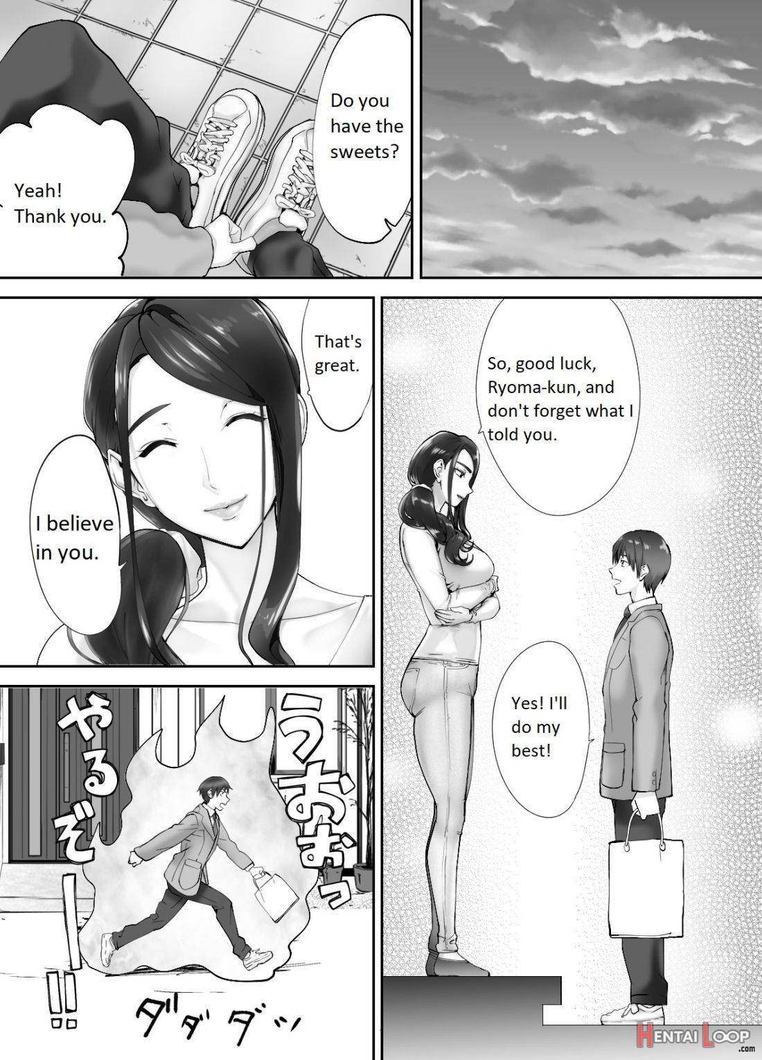 Osananajimi ga Mama to Yatte Imasu. 3 page 29