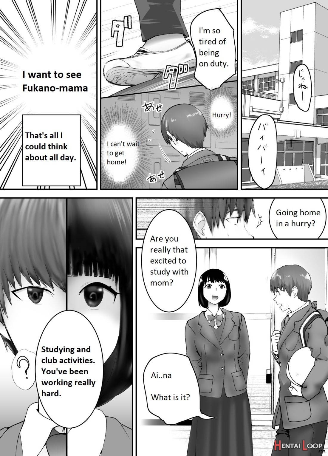 Osananajimi ga Mama to Yatte Imasu. 3 page 49