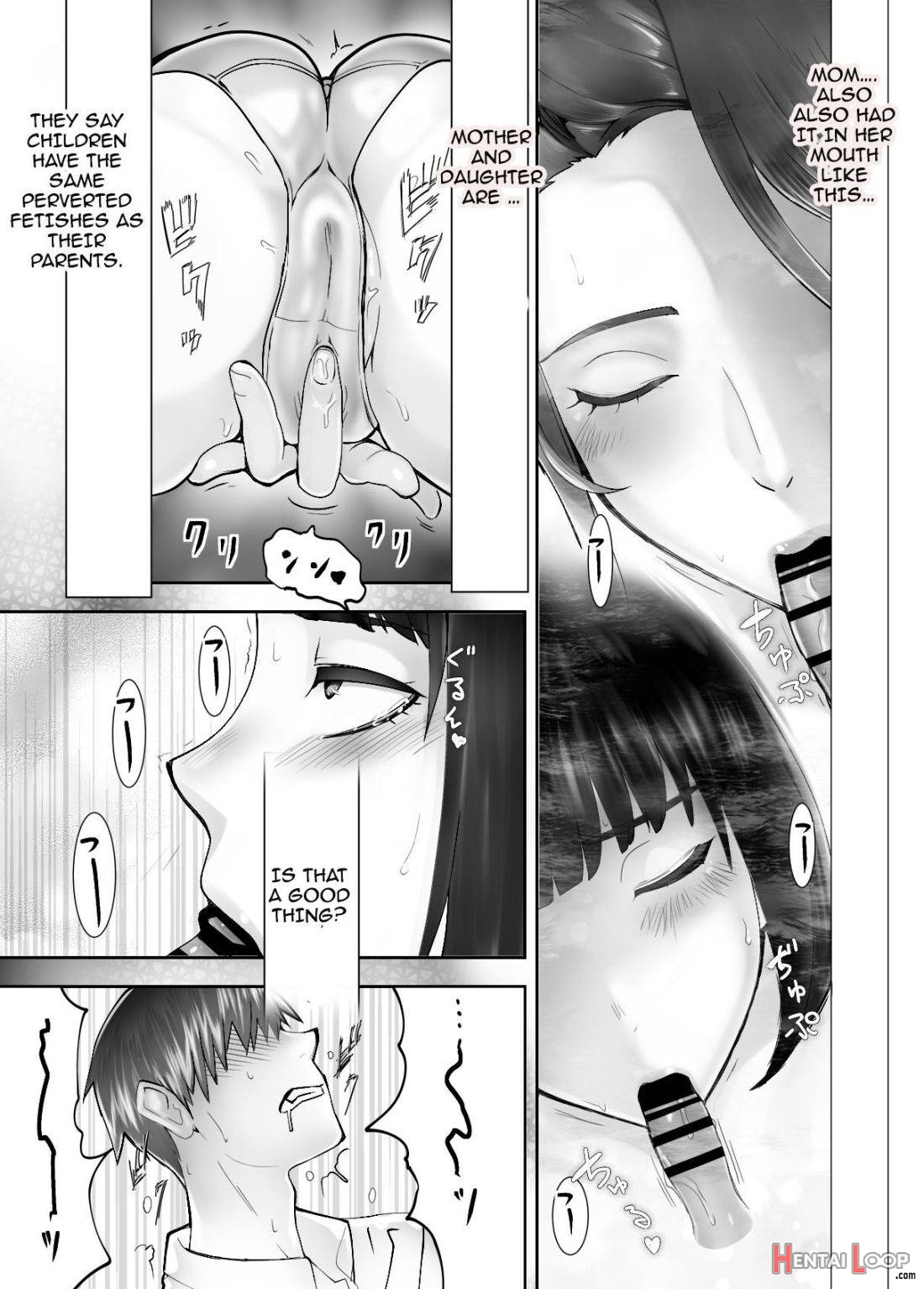 Osananajimi ga Mama to Yatte Imasu. 4 page 48