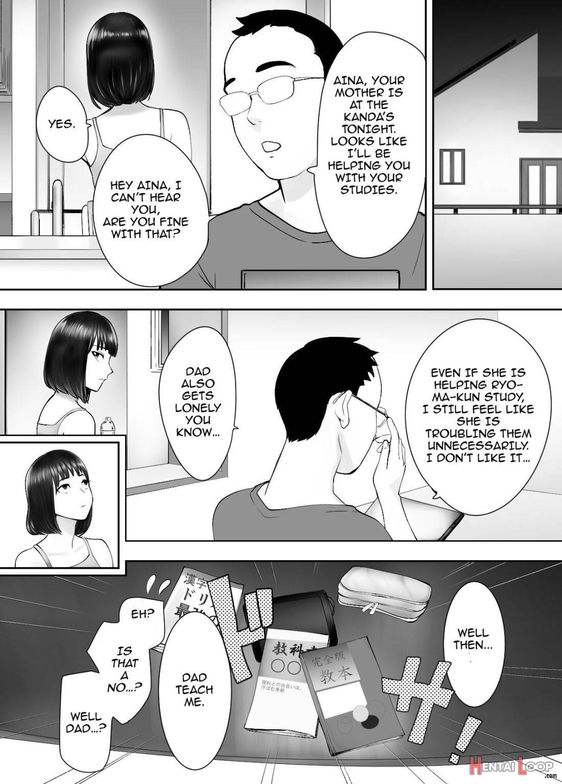 Osananajimi ga Mama to Yatte Imasu. 4 page 69