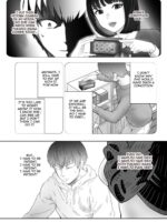 Osananajimi ga Mama to Yatte Imasu. 4 page 9